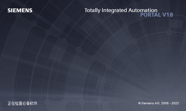 Siemens Portal Siemens Simatic TIA Portal v18.0